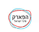פארק מיני ישראל